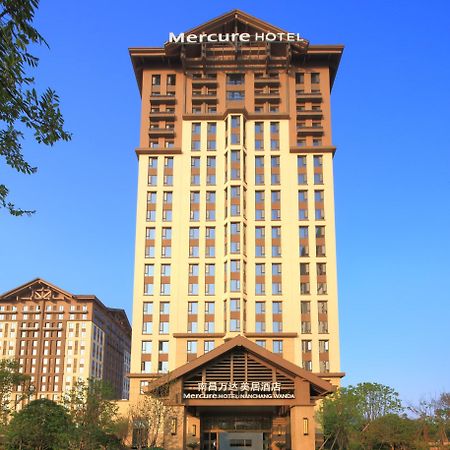 Mercure Nanchang Sunac מראה חיצוני תמונה